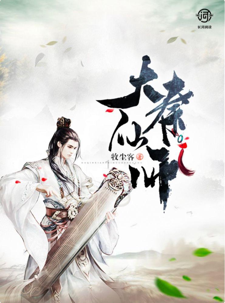 正当防卫3